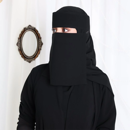 Liara Small Size Niqab – 8 Inch Length 