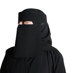Liara Small Size Niqab – 8 Inch Length 