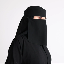 Liara Small Size Niqab – 8 Inch Length 