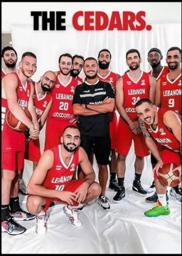 The Cedars