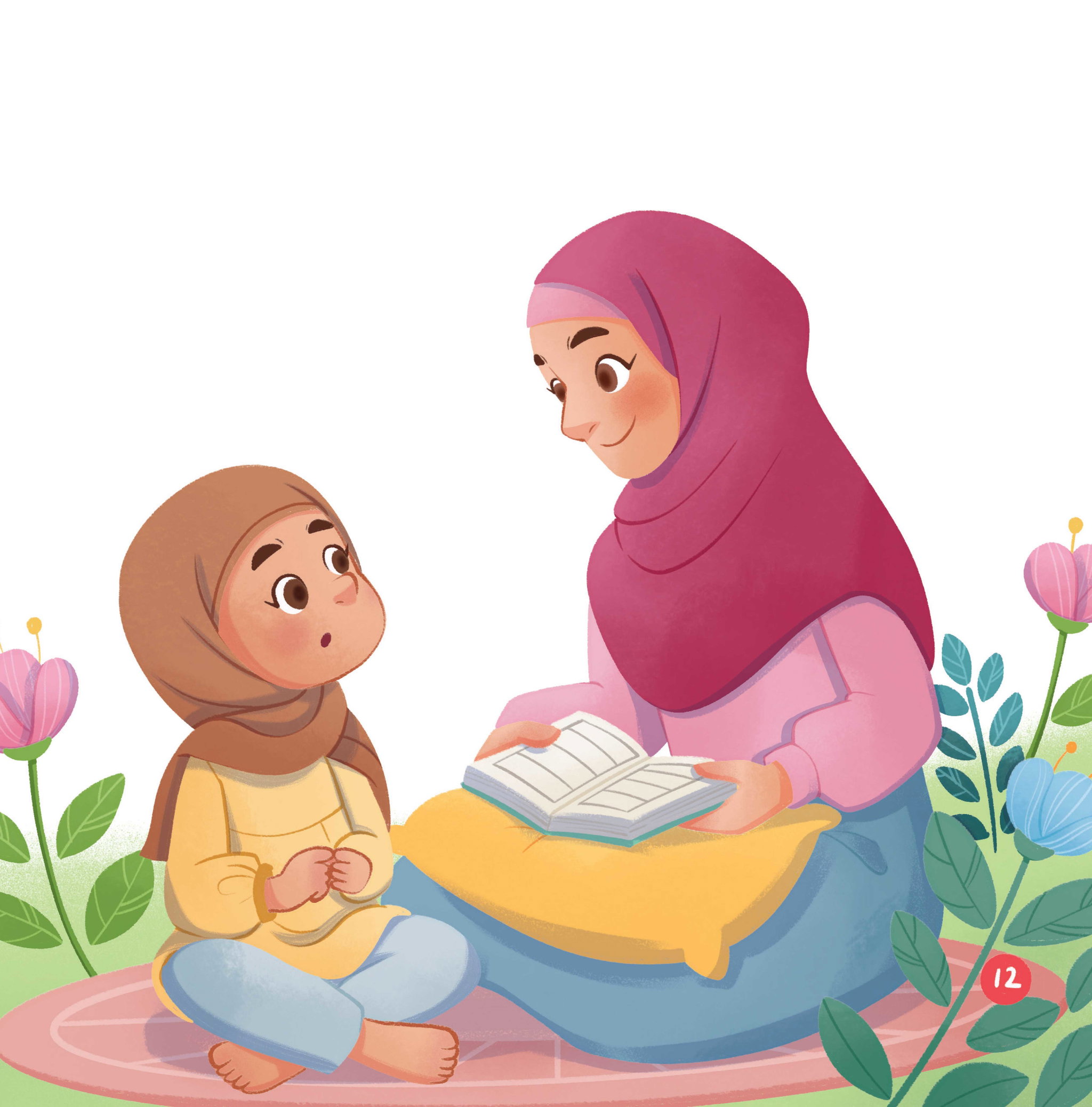To become a Hafidh (PRE-ORDER)_5