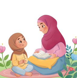 To become a Hafidh (PRE-ORDER)