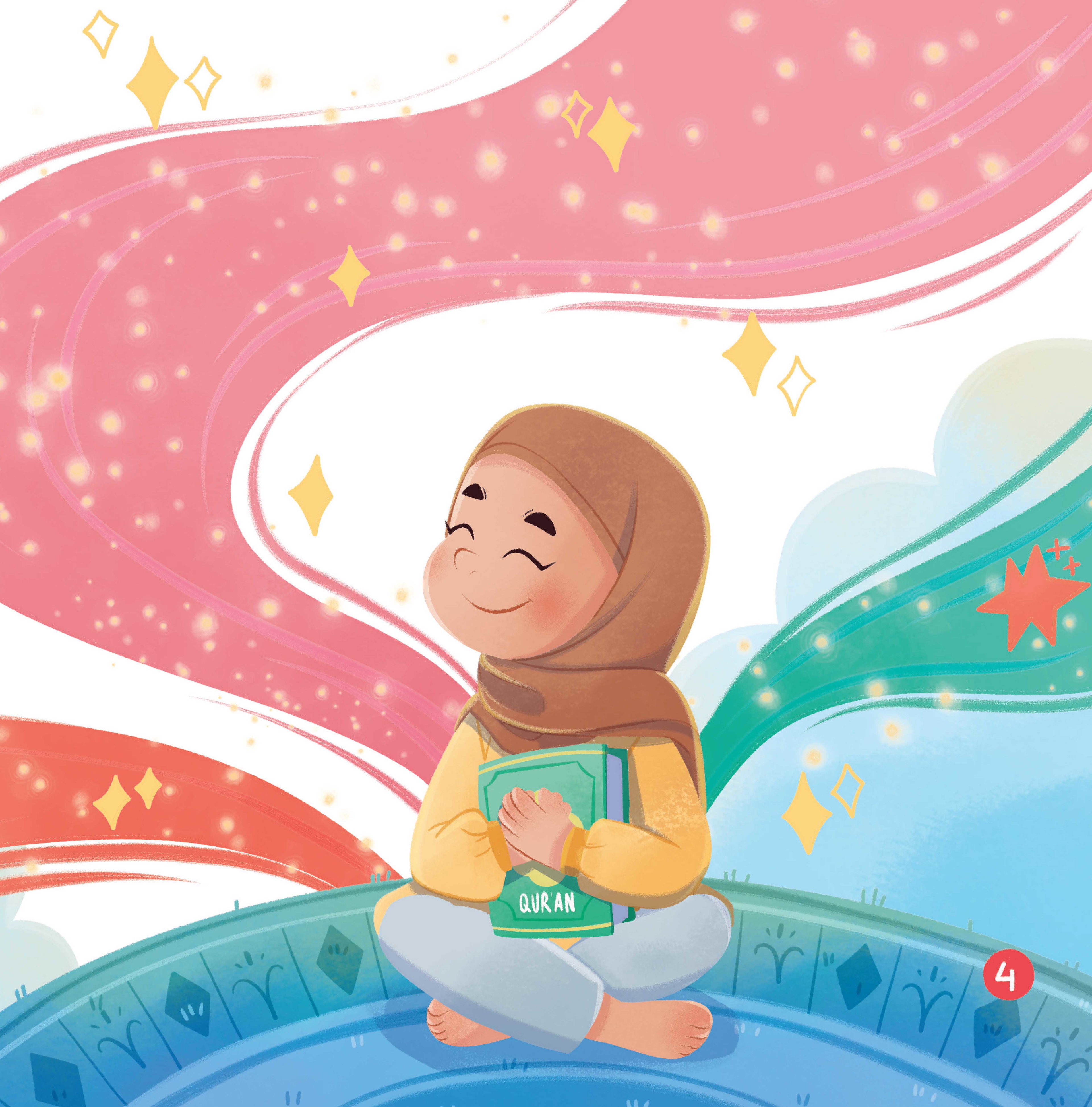 To become a Hafidh (PRE-ORDER)_4