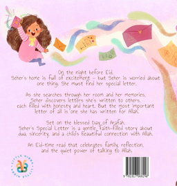 Seher's Special Letter (PRE-ORDER)
