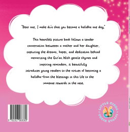 To become a Hafidh (PRE-ORDER)