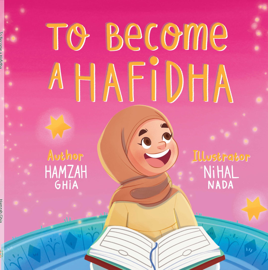To become a Hafidh (PRE-ORDER)