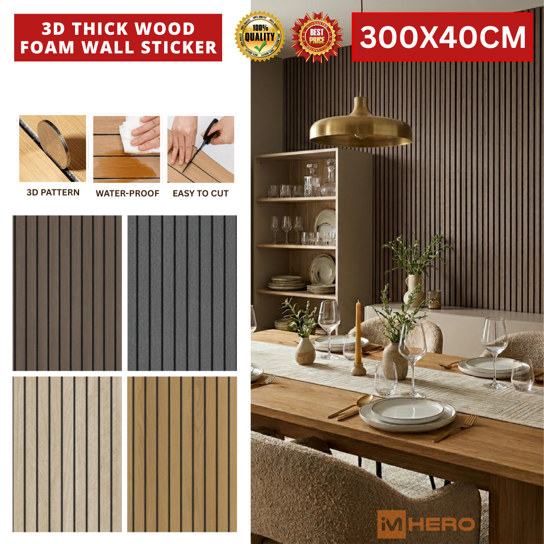 MODERN 3D THICK WOOD FOAM WALL STICKER