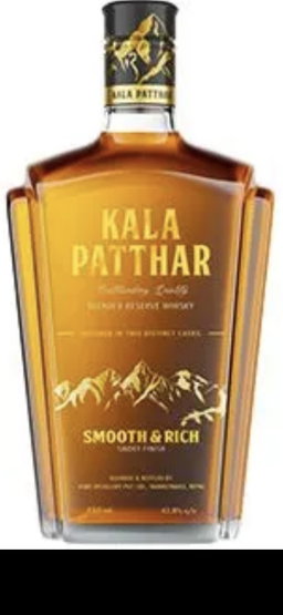 KALA PATTHAR 180ML