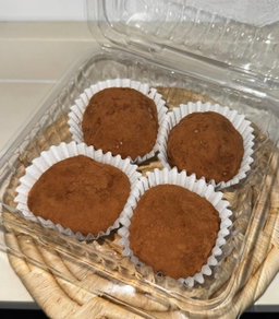 Box of 4 Dubai Chewy Cookies