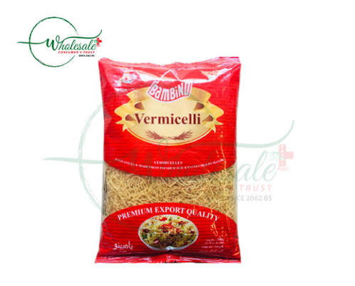 ROASTED VERMICELL 350GM