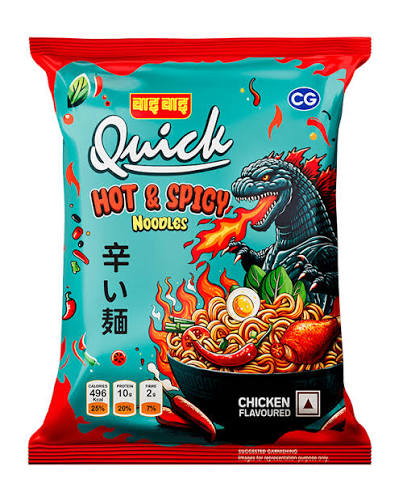 Kwik Hot & Spicy patato chips 41gm_0