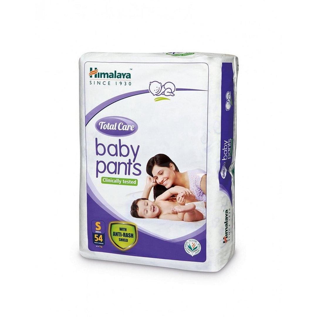 BABY DIAPER SMALL 54