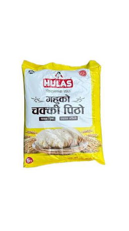 HULAS 2 KG GAHU CHAKKI PITHO