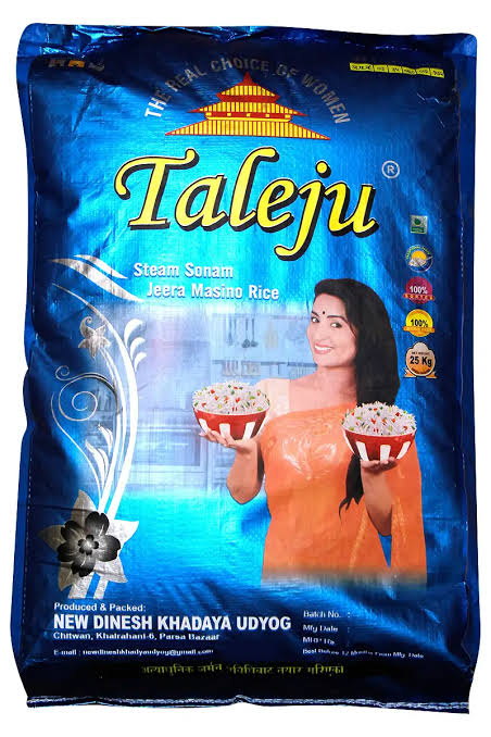 TALEJU JEERA _0