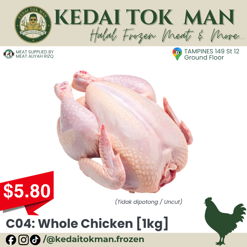 C04: Whole Chicken [1kg]