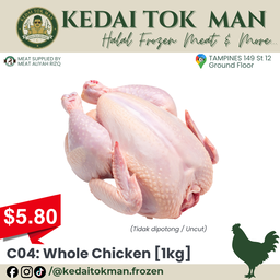 C04: Whole Chicken [1kg]