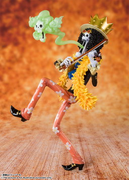 (Japan Version) Figuarts ZERO - Humming Brook "ONE PIECE"