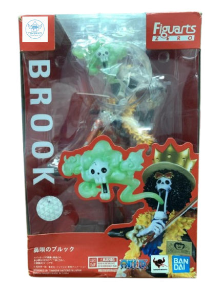(Japan Version) Figuarts ZERO - Humming Brook "ONE PIECE"_5