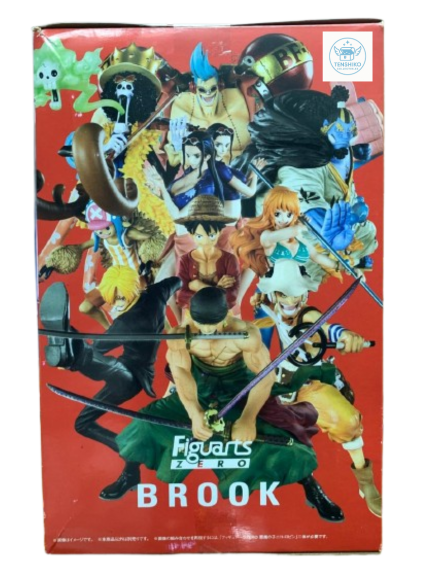 (Japan Version) Figuarts ZERO - Humming Brook "ONE PIECE"_7