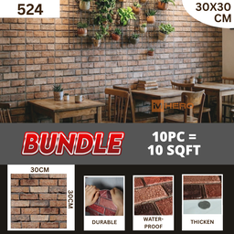 BRICK VINTAGE 3D TEXTURE WALL STICKER