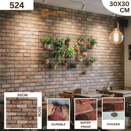 BRICK VINTAGE 3D TEXTURE WALL STICKER