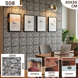 BRICK VINTAGE 3D TEXTURE WALL STICKER
