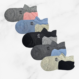 [10267] - 5 Pairs Unisex's Low-Cut Ankle Cotton Socks - Versatile, Breathable & Odor-Resistant (10267)