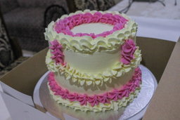 Mini cake 