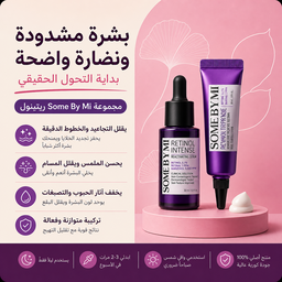 التجديد