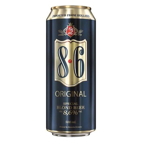 Alcoholic drinks_14