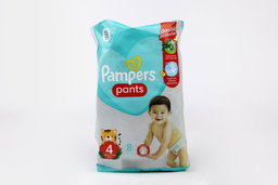 Diapers
