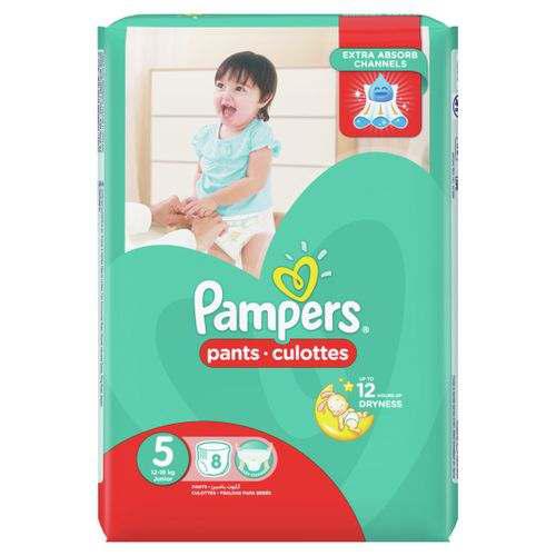 Diapers_2