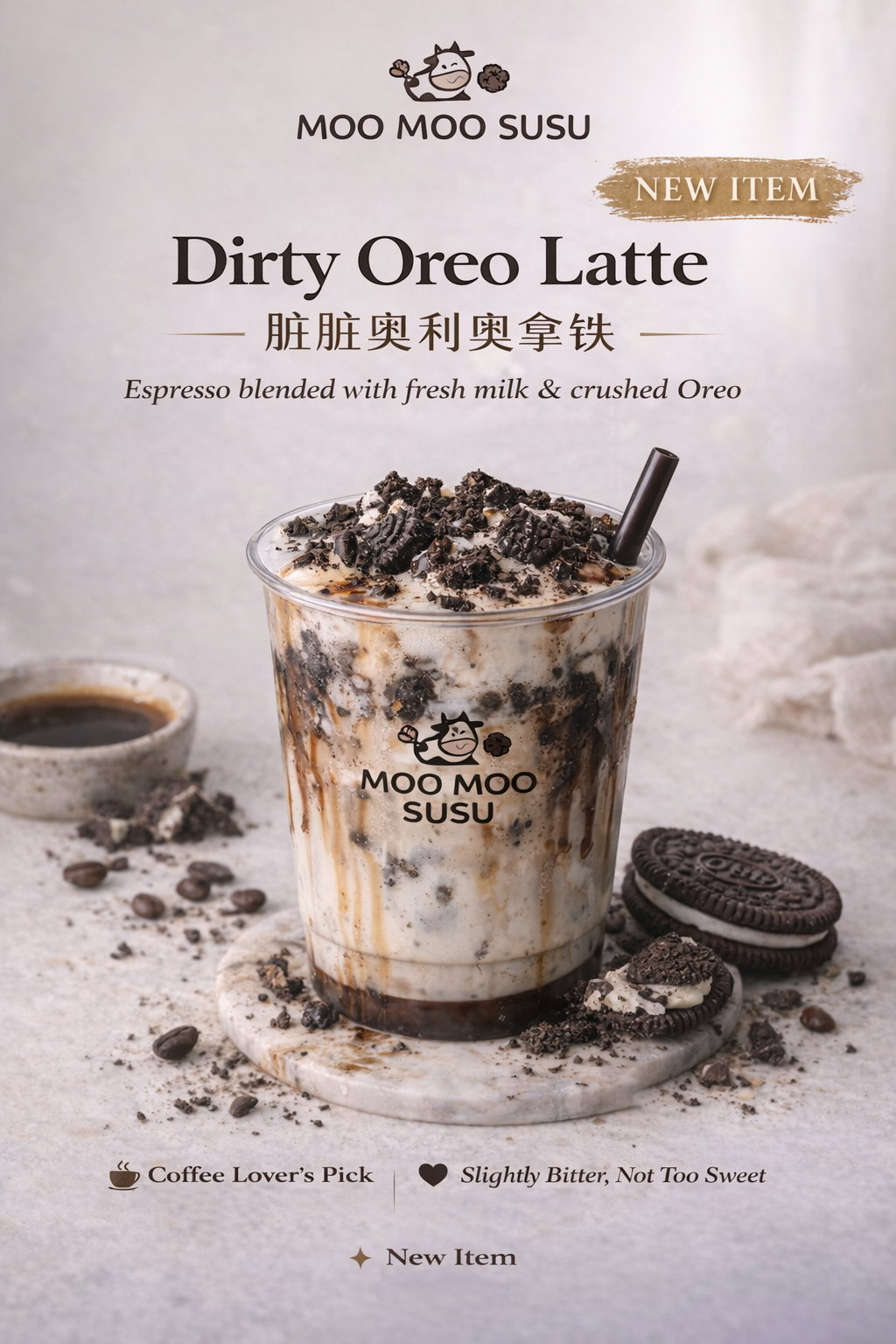 Dirty Oreo Latte 脏脏奥利奥拿铁