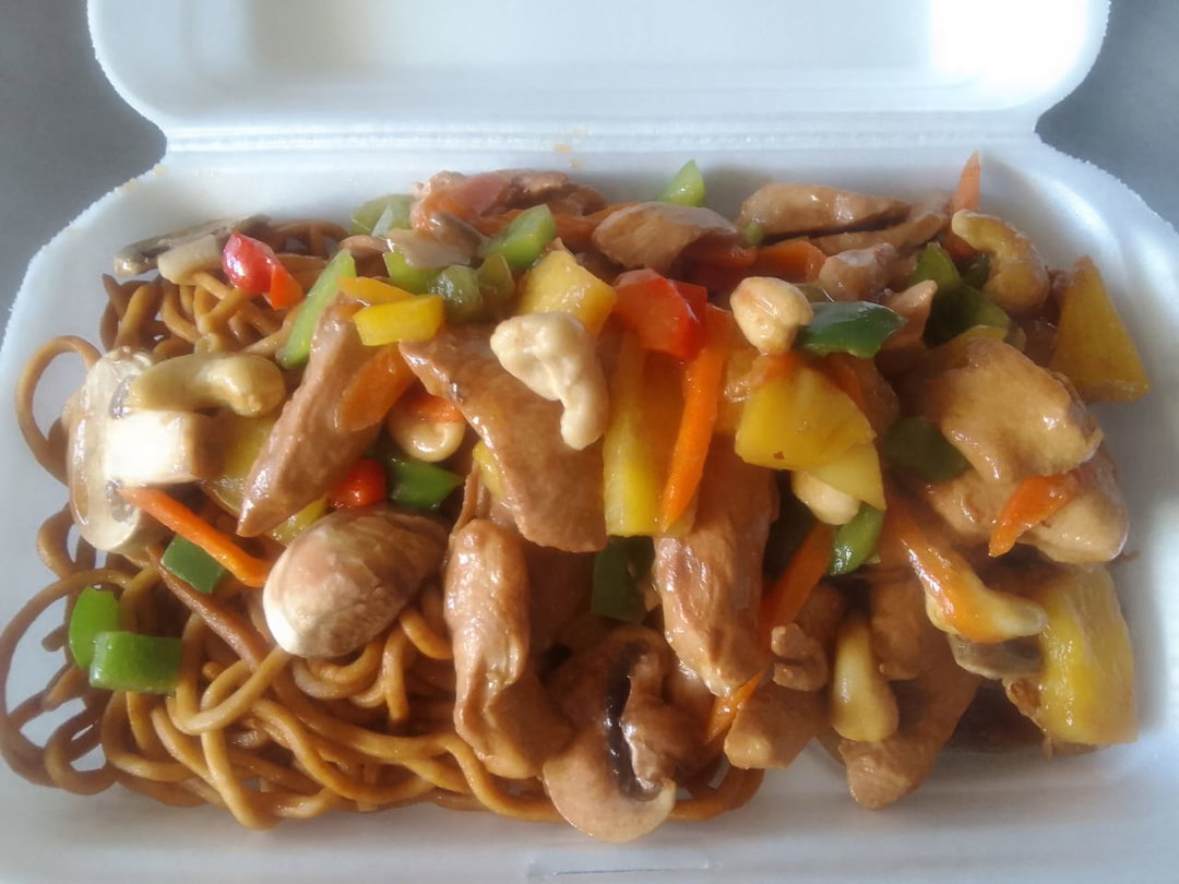 Chicken Cashew Nut & Pineapple 