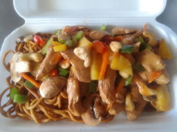 Chicken Cashew Nut & Pineapple 