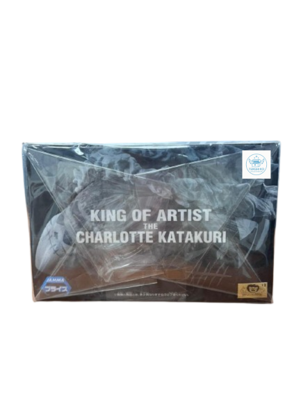 (Japan Version) King of Artist - Charlotte Katakuri "ONE PIECE"_10