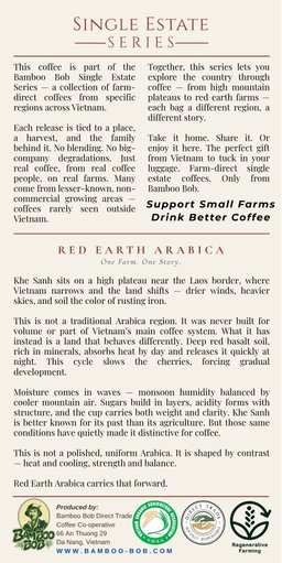 Арабика Red Earth (Khe Sanh)