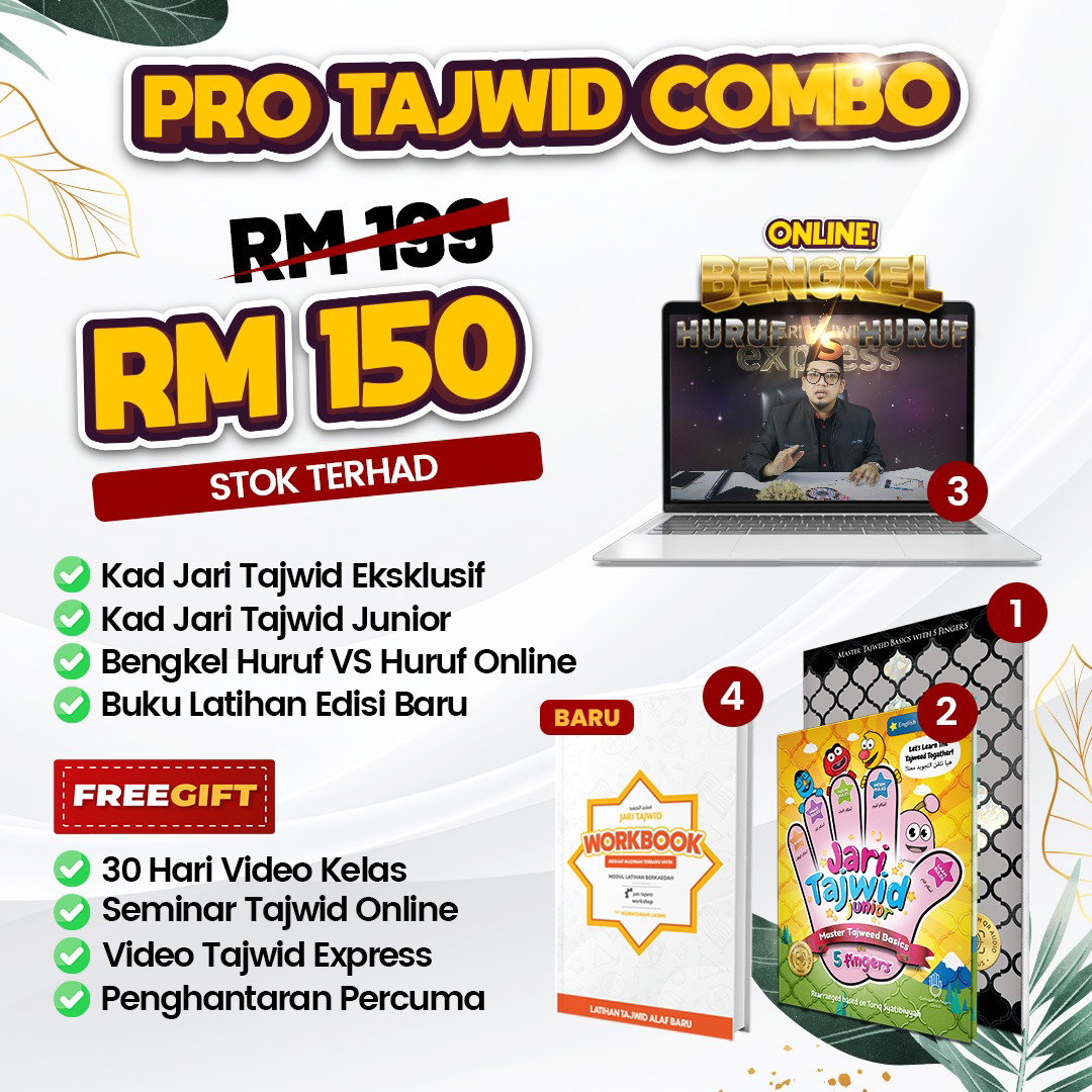 Set Combo Pro Tajwid