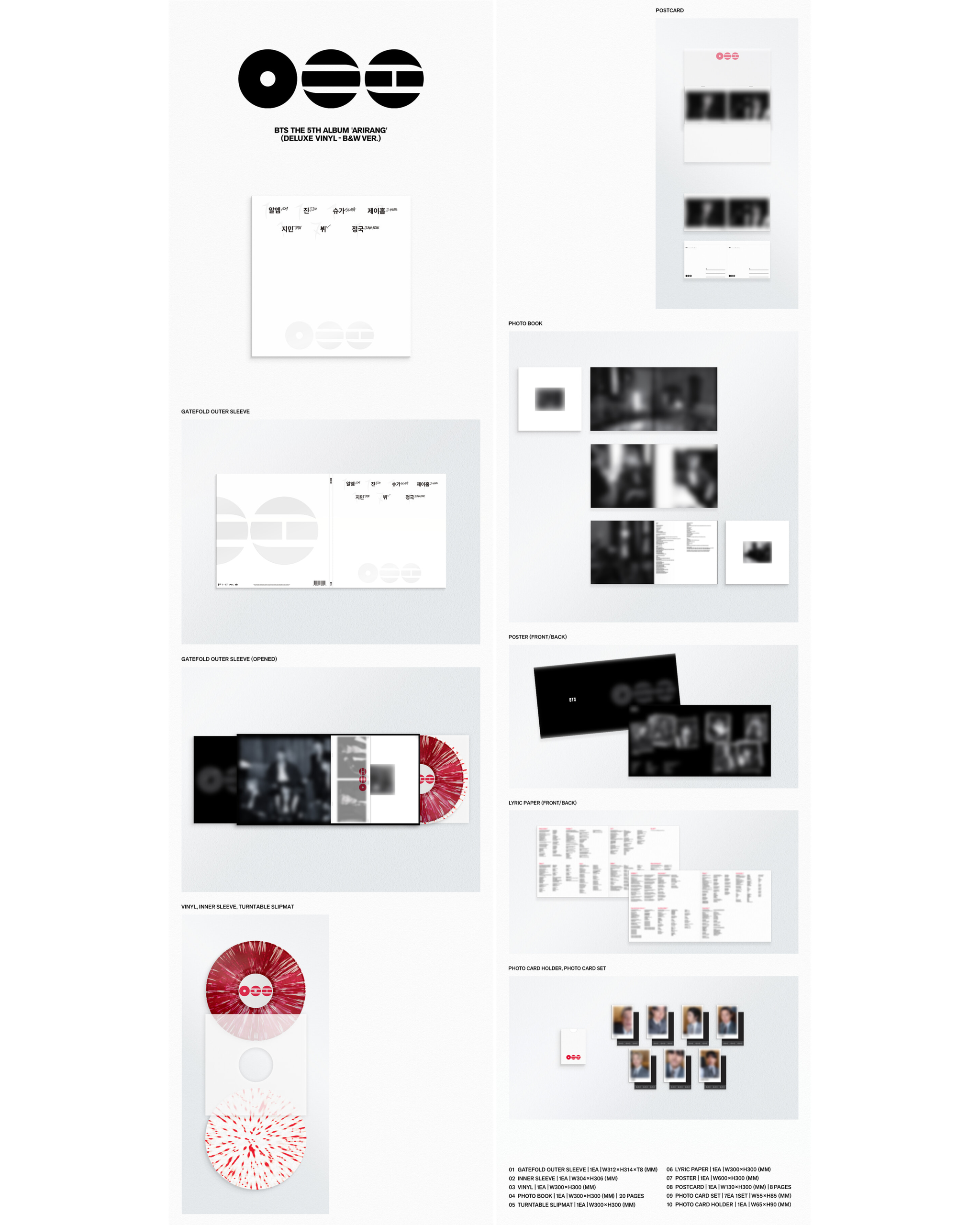 BTS 5th Album ‘ARIRANG’ - Deluxe Vinyl_1