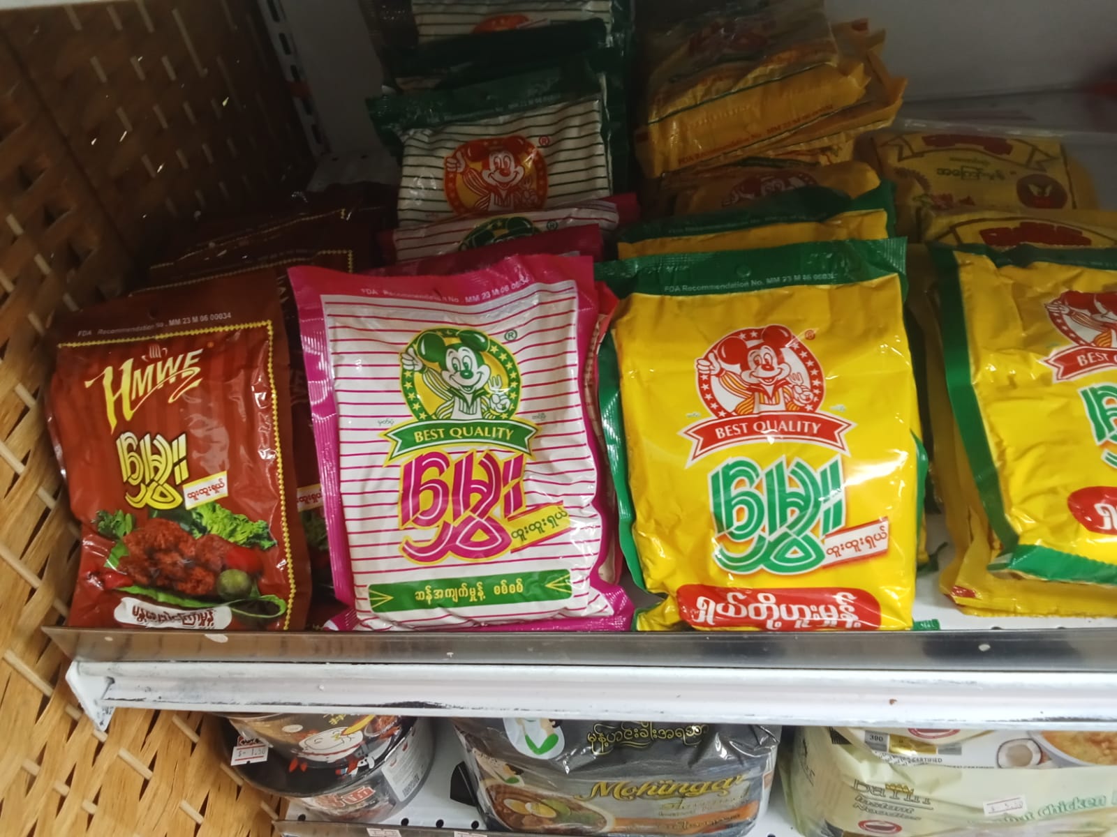 HMWE Roasted Chickpea Powder