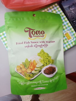 TOMO- Fried Fish Sauce with Marian