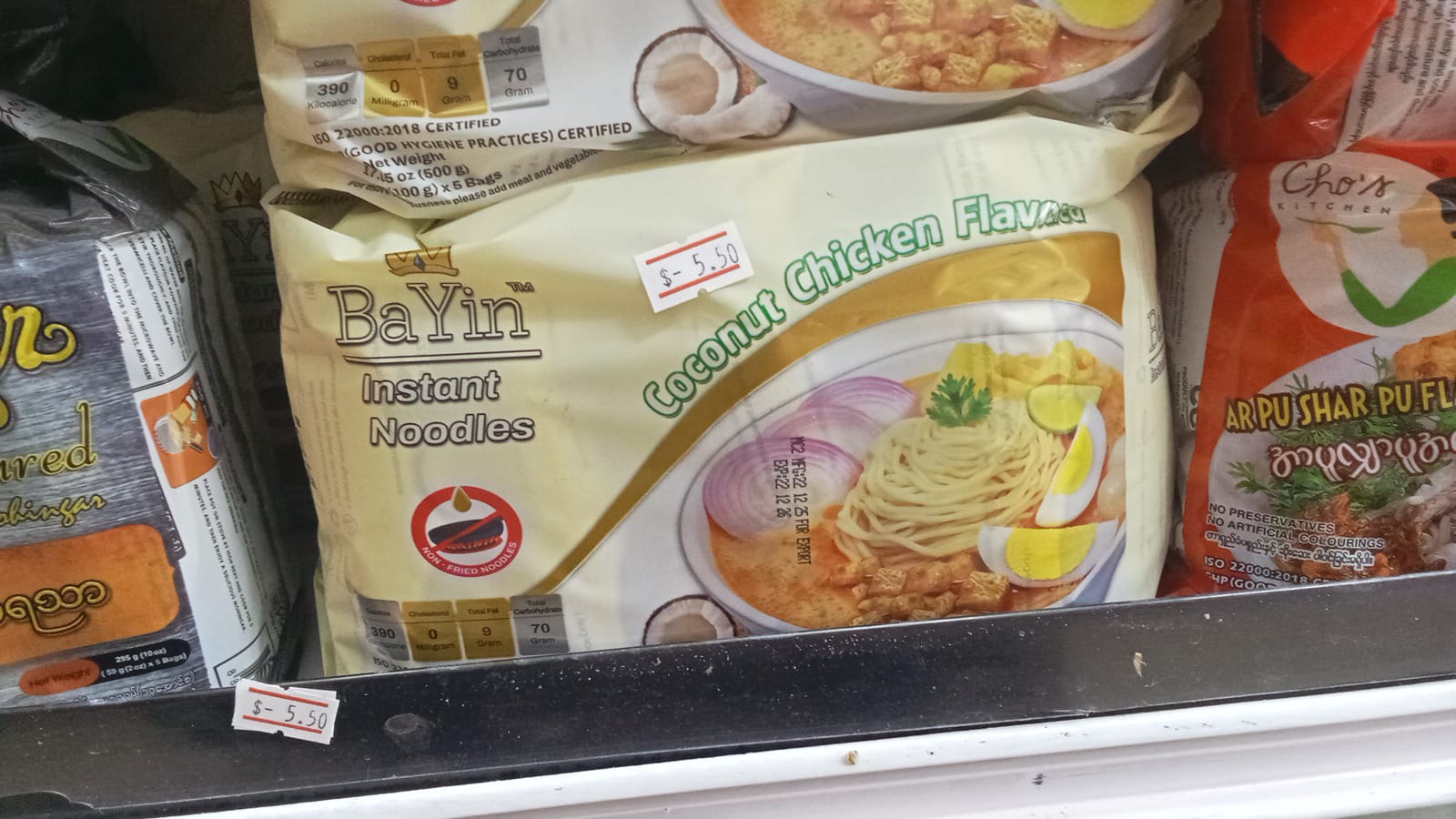 Instant Coconut Gravy Noodles_0