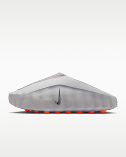 Nike Mind 001 Mules