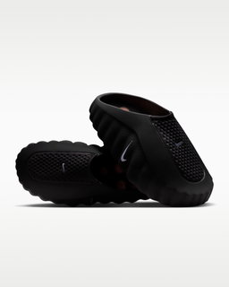 Nike Mind 001 Mules