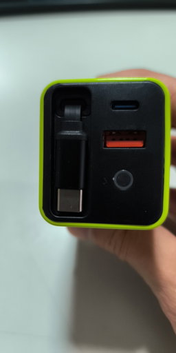 80W Super Fast Charger