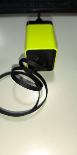 80W Super Fast Charger