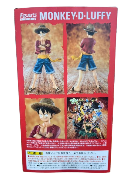 (Japan Version) Figuarts ZERO - Straw Hat Luffy "ONE PIECE"_6