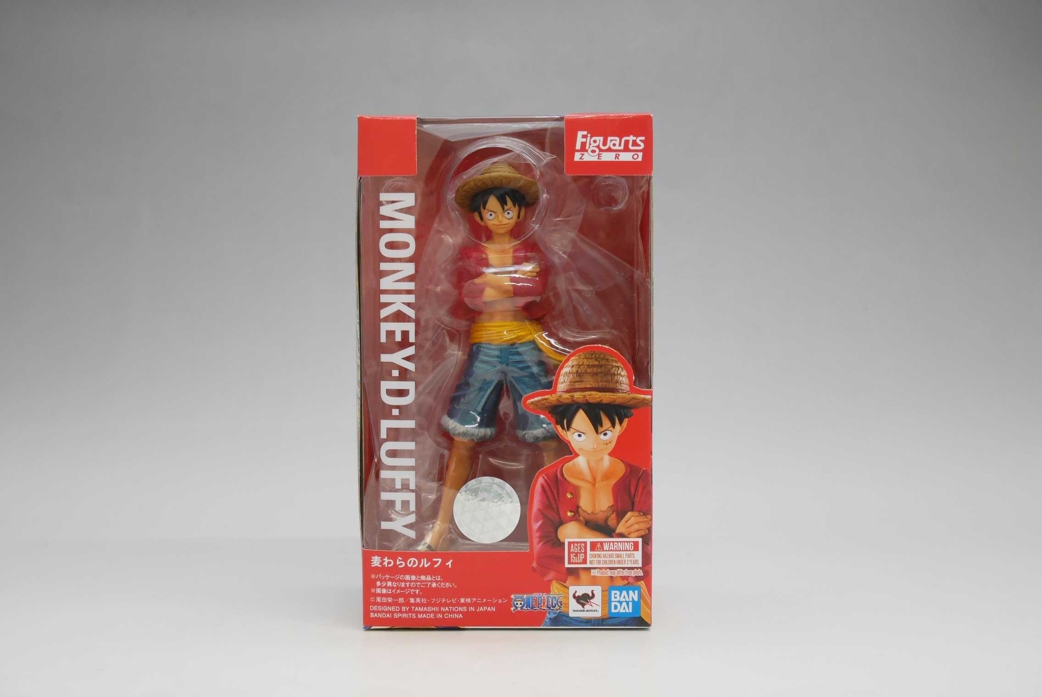 (Japan Version) Figuarts ZERO - Straw Hat Luffy "ONE PIECE"_4