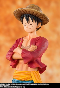 (Japan Version) Figuarts ZERO - Straw Hat Luffy "ONE PIECE"
