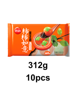 Prosperity Black Sesame Glutinous Rice Balls 柿柿如意黑芝麻汤圆 (10pcs/312g）